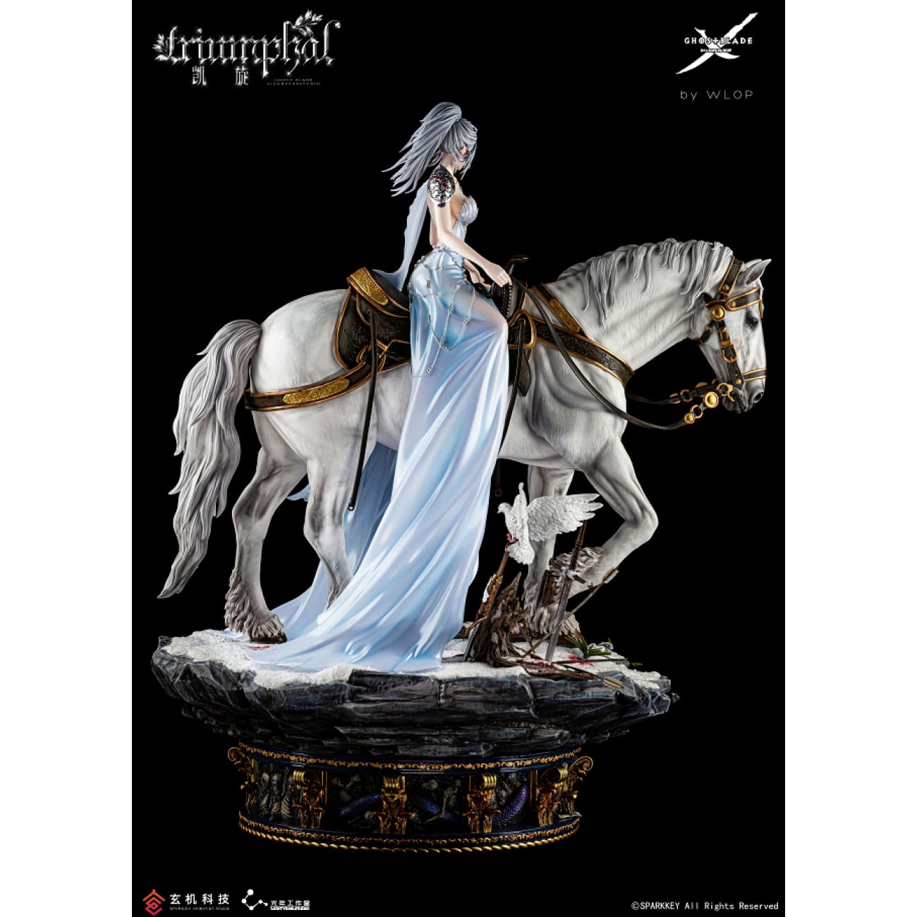 Light Year Studio  X Ghost Blade X Sparkey Animation Studio - Princess Ice / Yan [1/4 Scale]