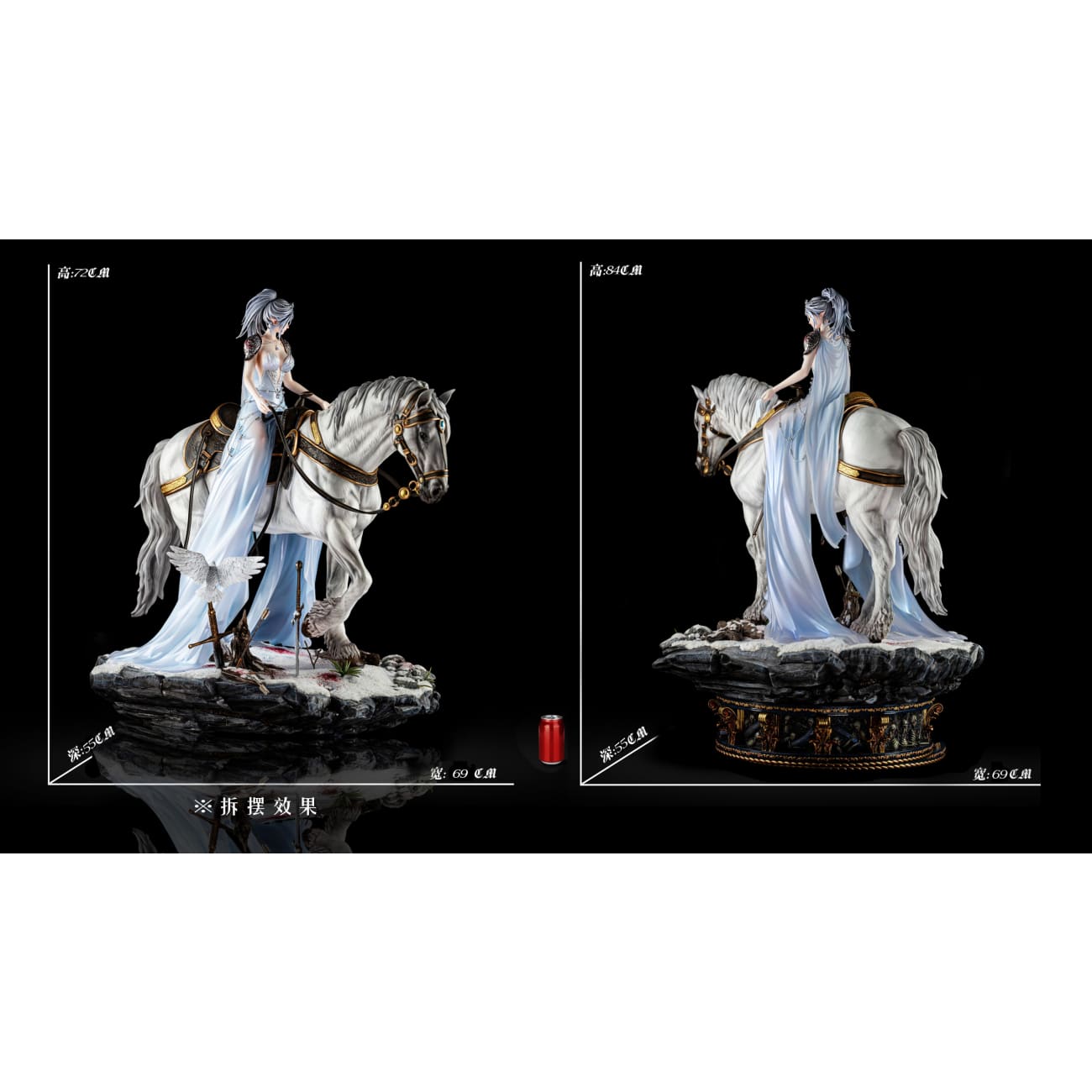 Light Year Studio  X Ghost Blade X Sparkey Animation Studio - Princess Ice / Yan [1/4 Scale]