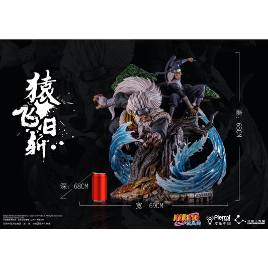 Light Year Studio x Pierrot China - Hiruzen Sarutobi [Licensed] 