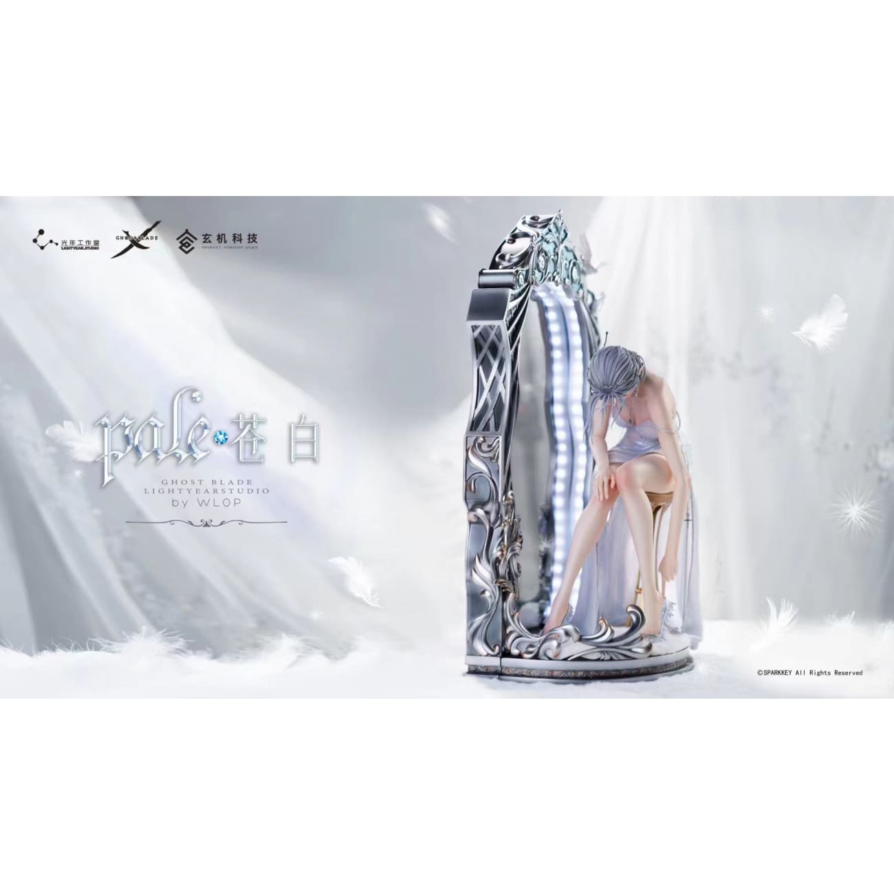 Light Year Studio X Sparkey Animation Studio X WLOP - Ice Princess Yan HaiQin Pale 3D Frame [Licensed]