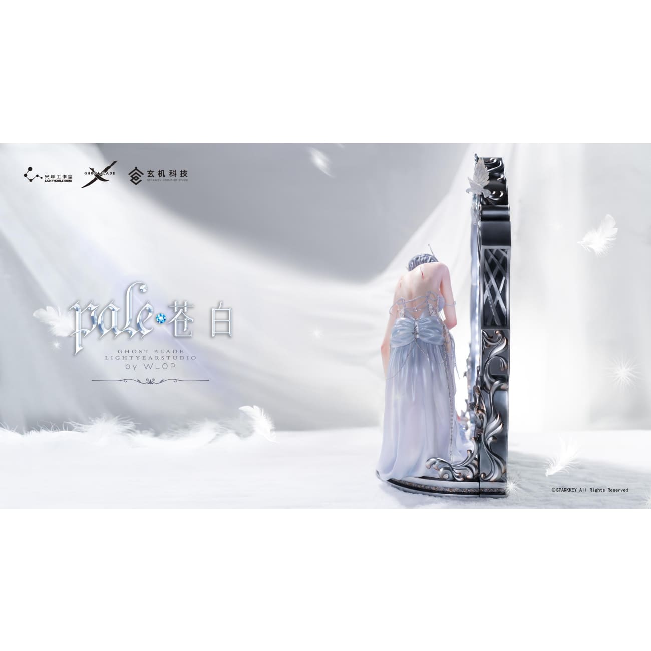Light Year Studio X Sparkey Animation Studio X WLOP - Ice Princess Yan HaiQin Pale 3D Frame [Licensed]