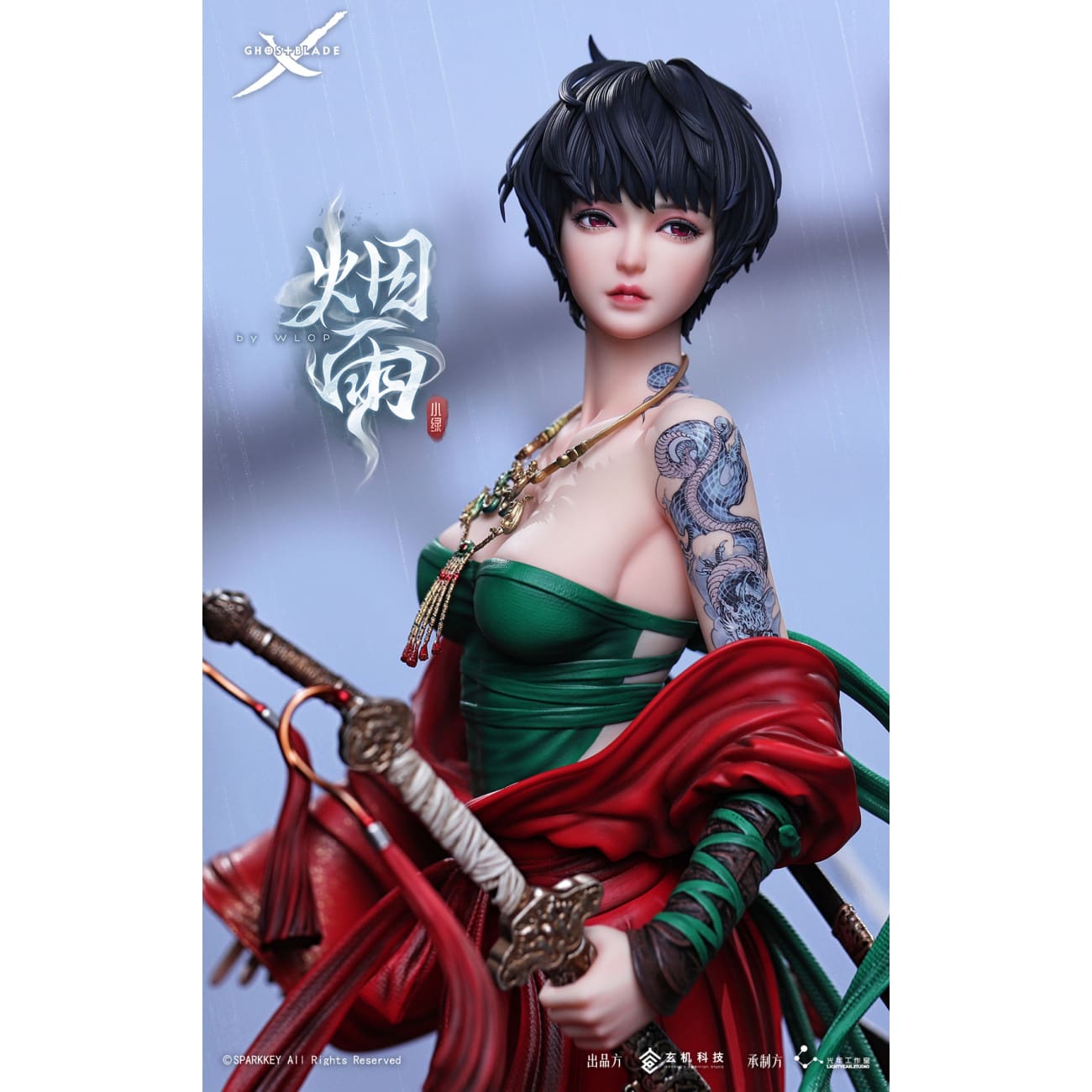 Light Year Studio x Sparkey Animation Studio x WLOP - Jade (Misty Rain) [Licensed]