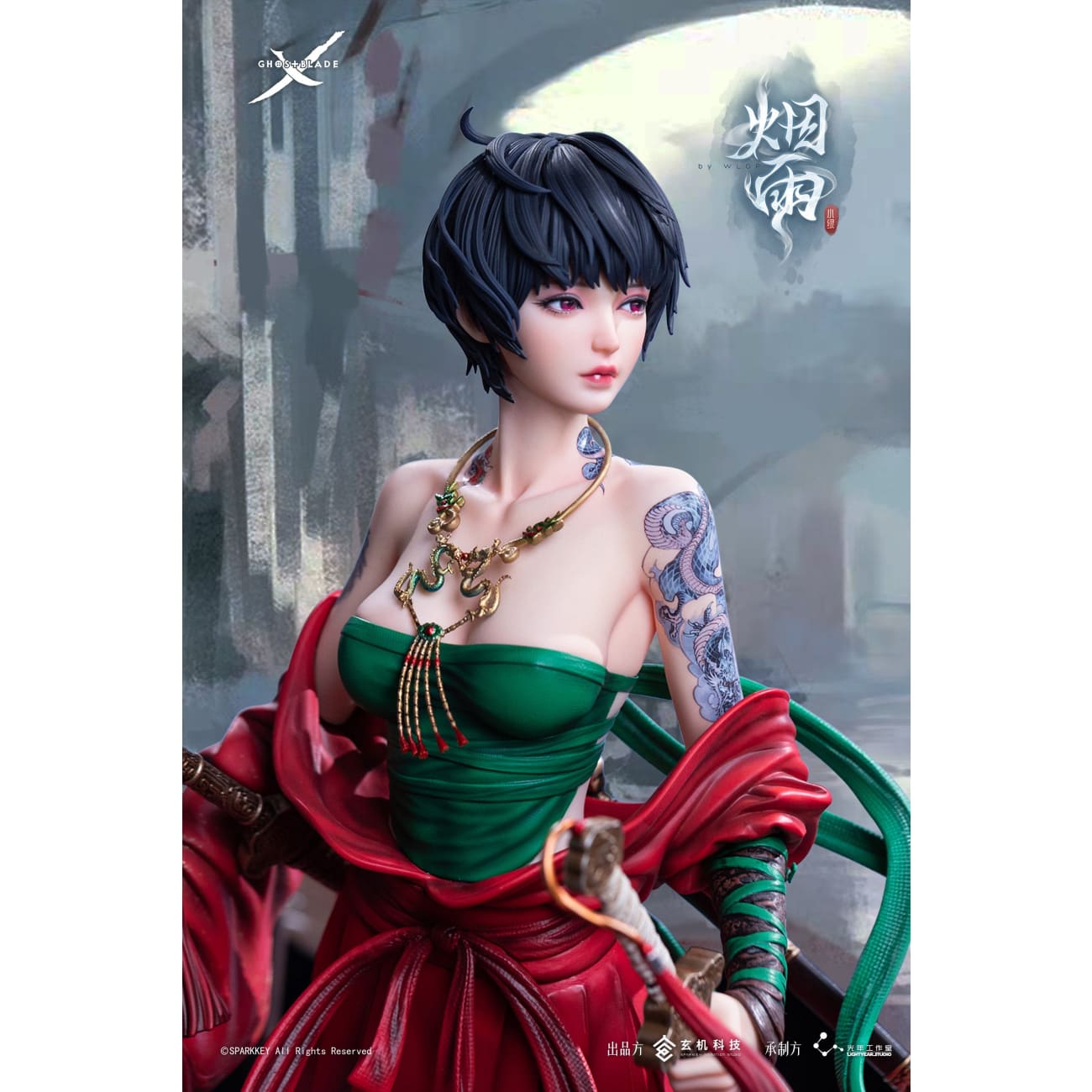 Light Year Studio x Sparkey Animation Studio x WLOP - Jade (Misty Rain) [Licensed]