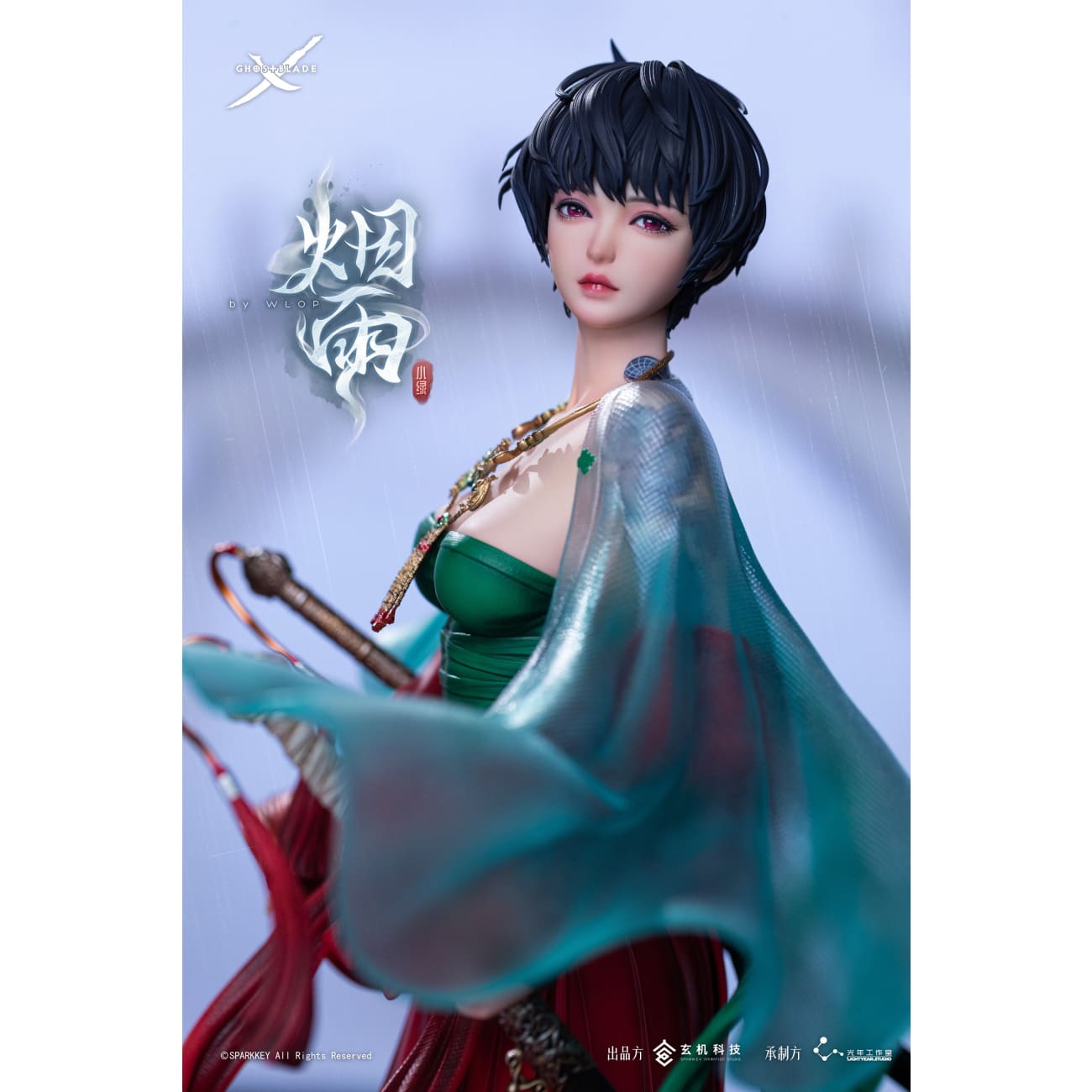 Light Year Studio x Sparkey Animation Studio x WLOP - Jade (Misty Rain) [Licensed]