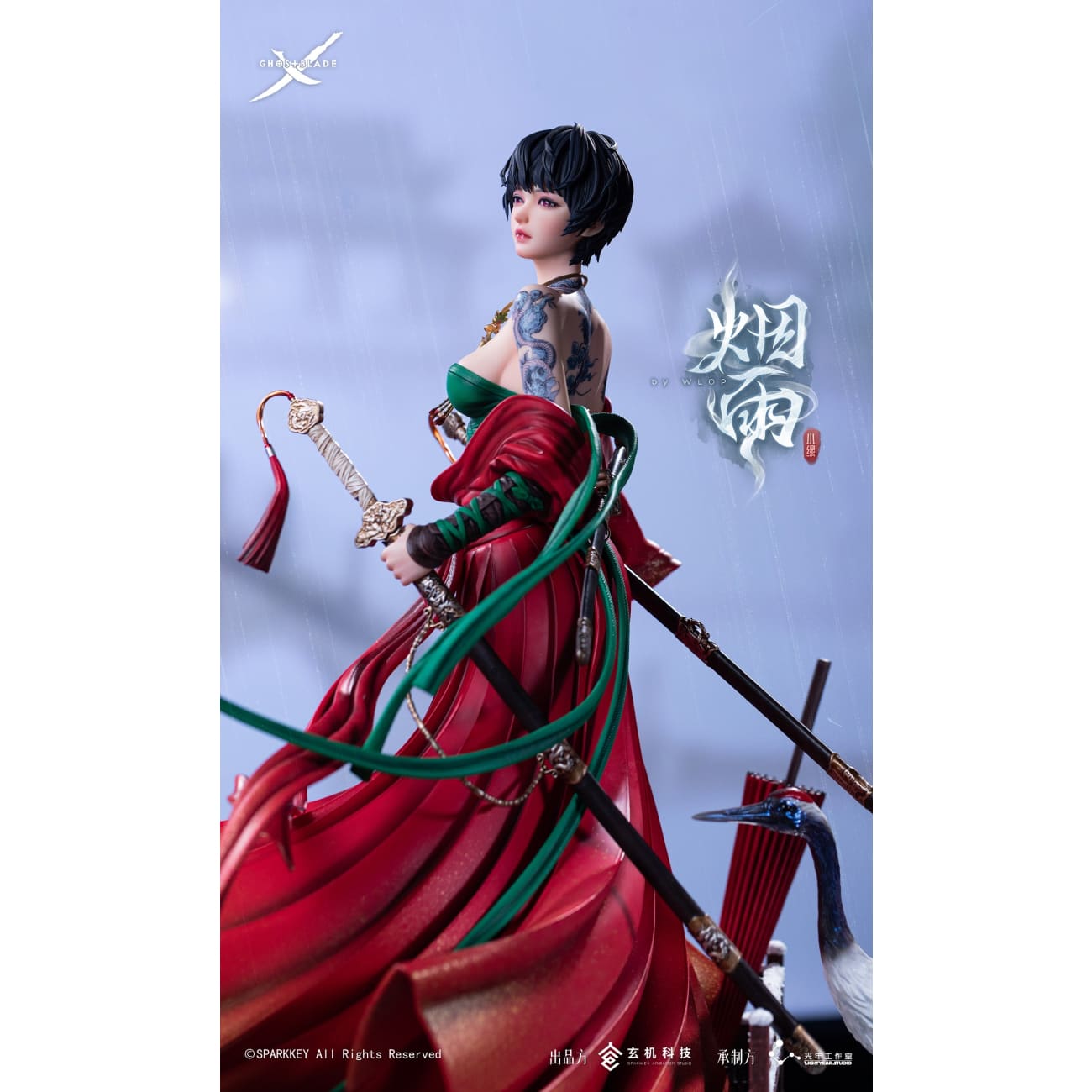 Light Year Studio x Sparkey Animation Studio x WLOP - Jade (Misty Rain) [Licensed]