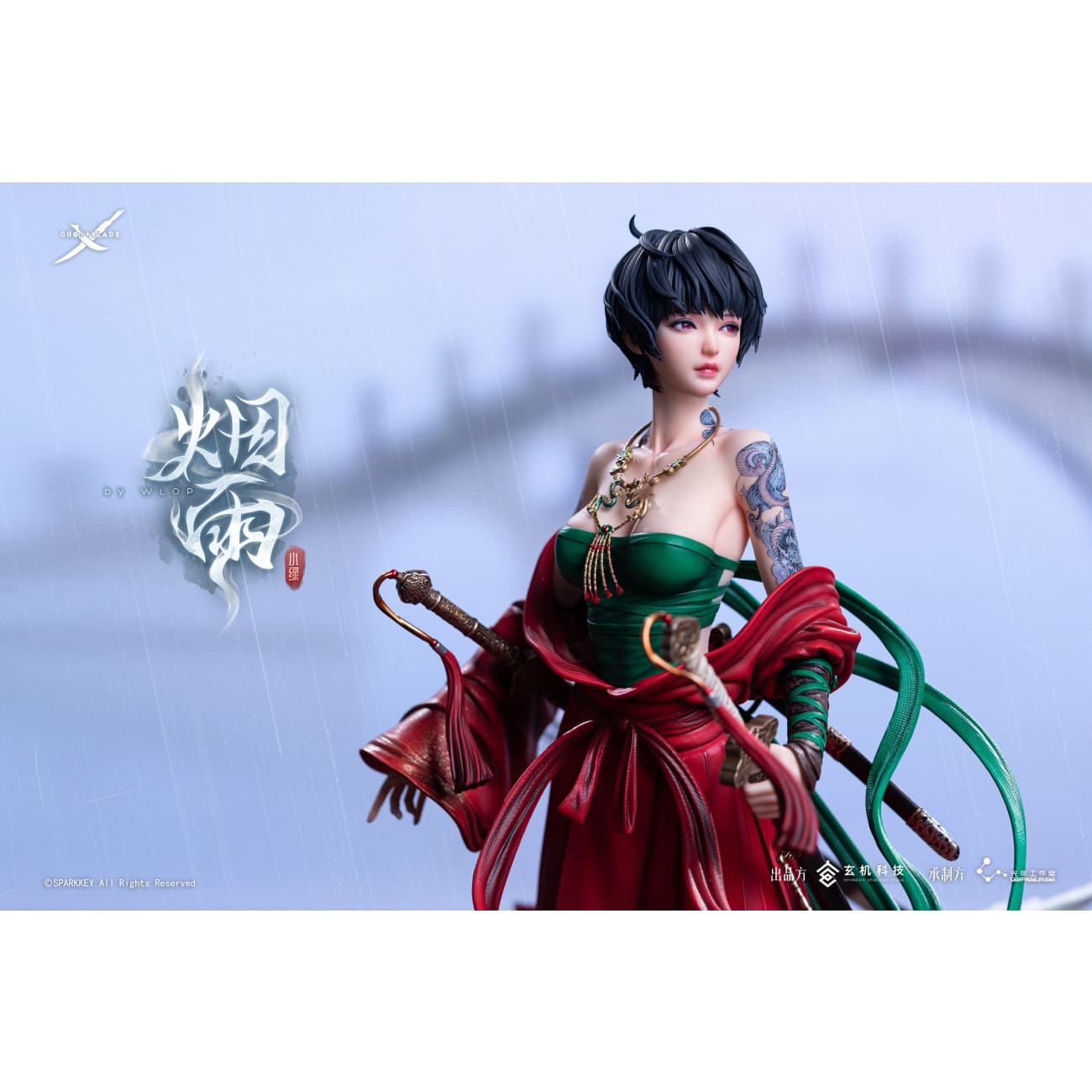 Light Year Studio x Sparkey Animation Studio x WLOP - Jade (Misty Rain) [Licensed]