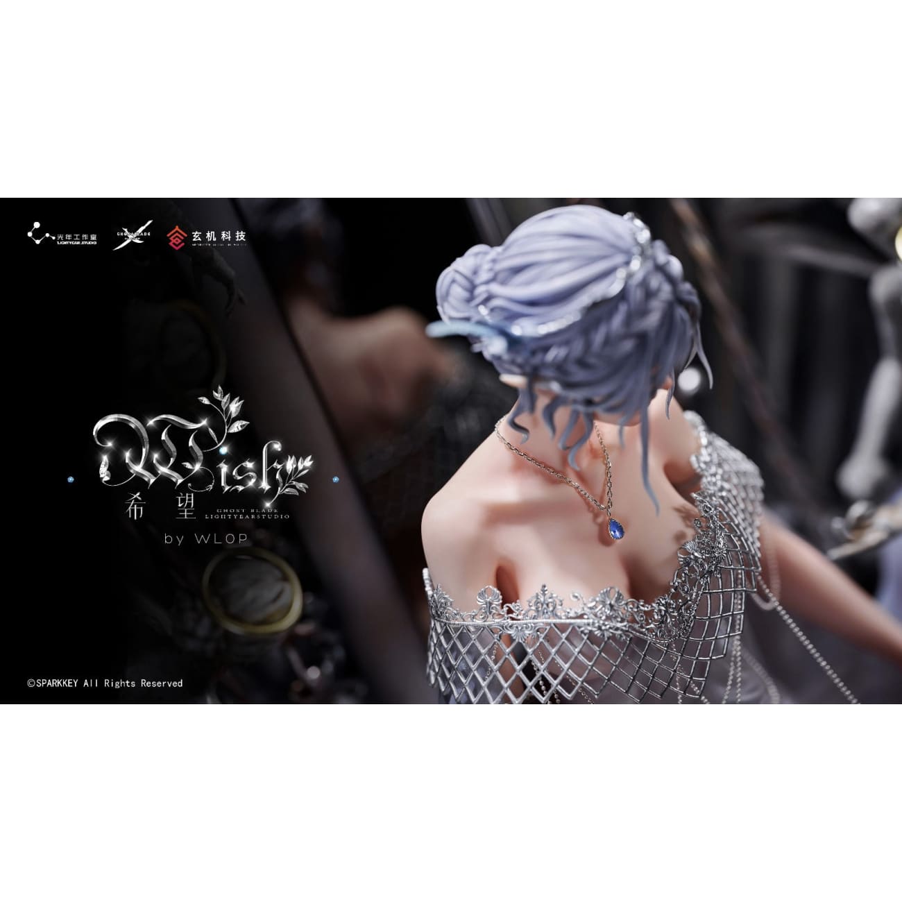 Light Year Studio X Sparkey Animation Studio X WLOP - Princess Yan Haiqin /Princess Ice / Yan/ Glace on Throne