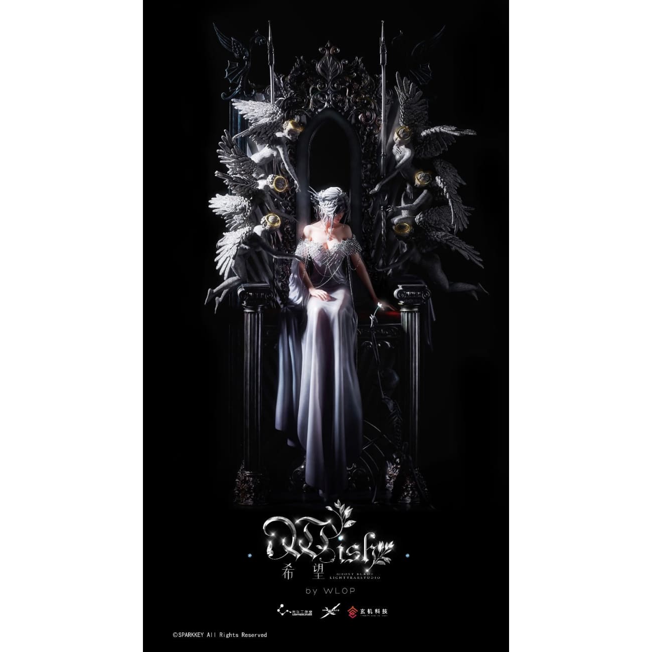 Light Year Studio X Sparkey Animation Studio X WLOP - Princess Yan Haiqin /Princess Ice / Yan/ Glace on Throne