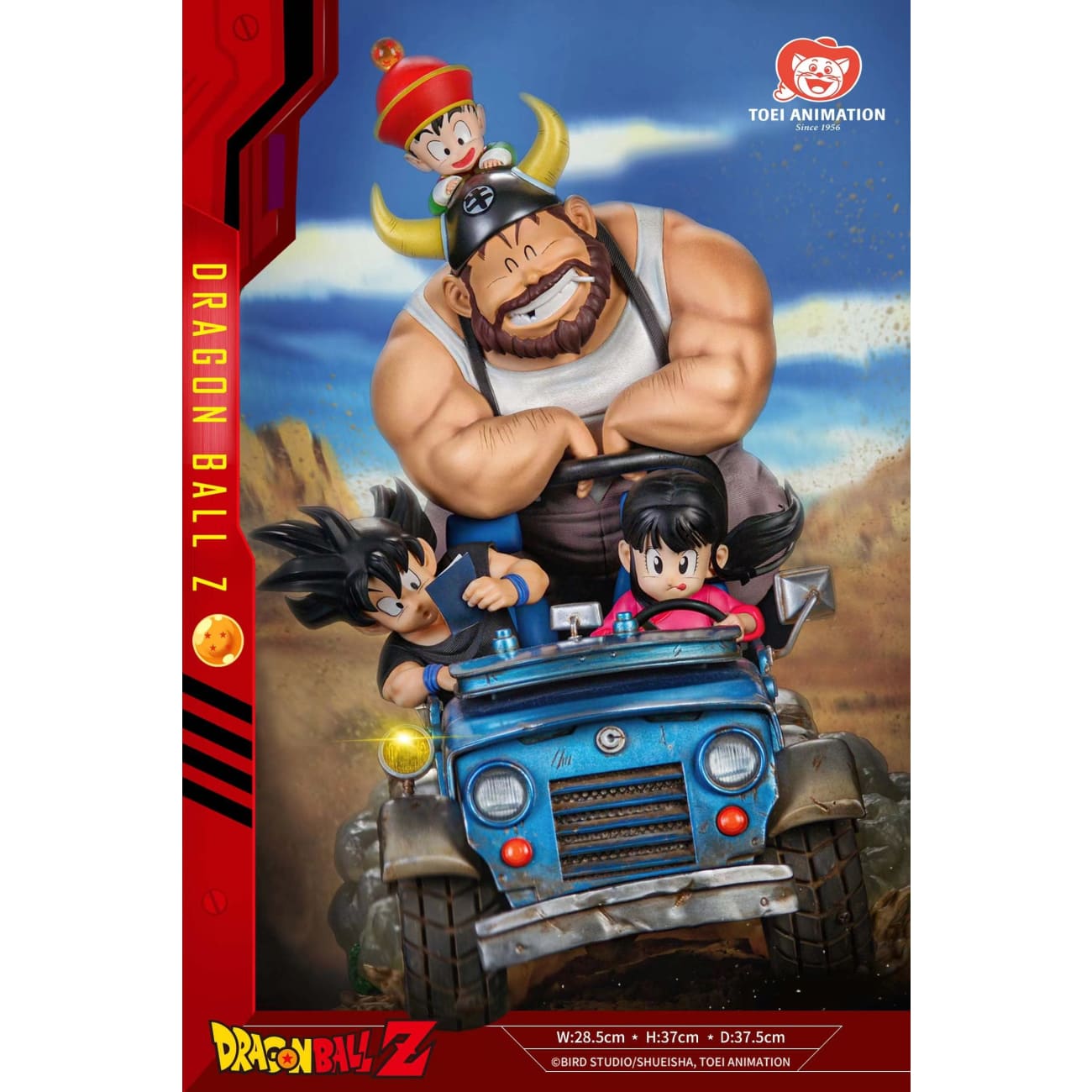 Light Year Studio x Toei Animation - Goku Family On The Trip [Car Version First Series]