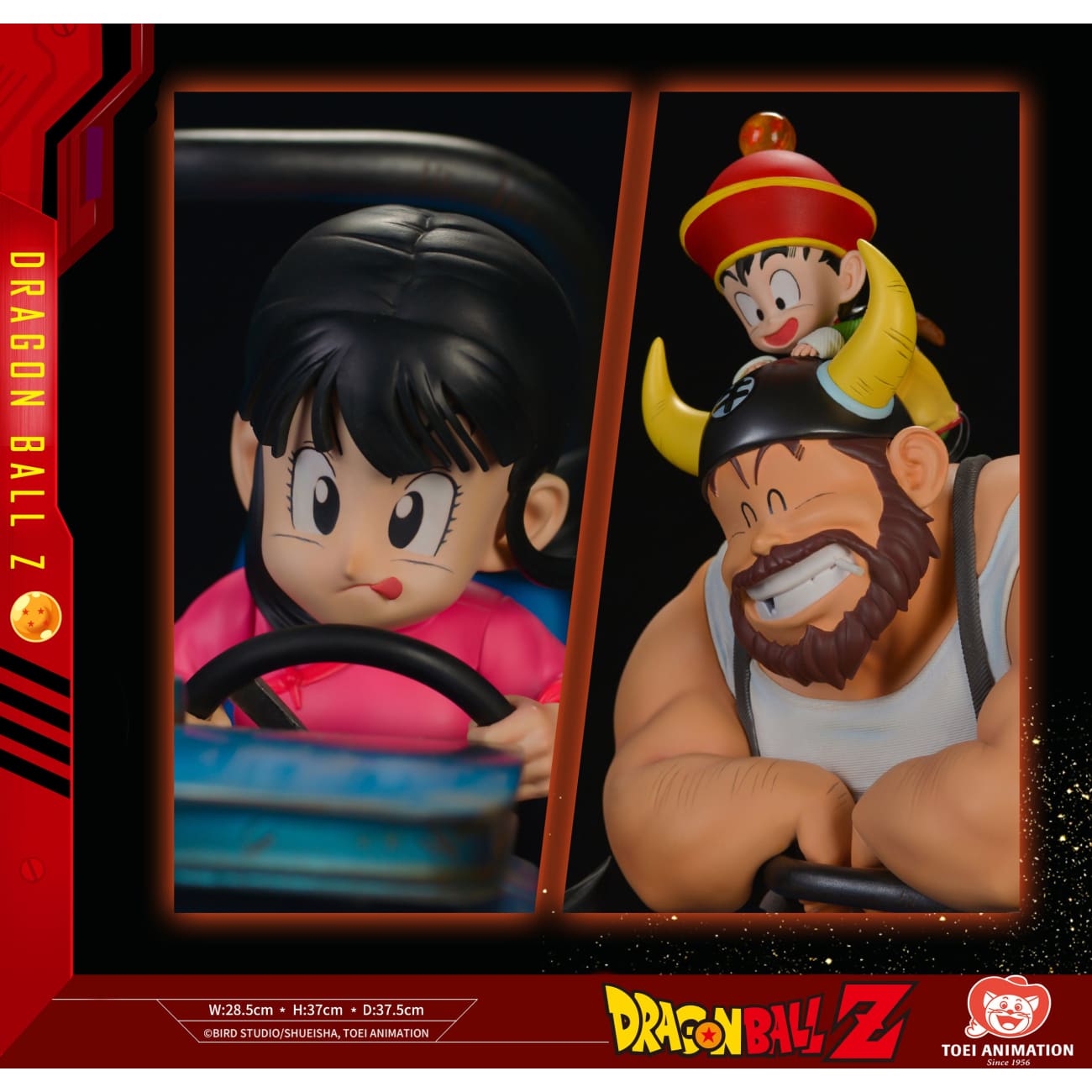 Light Year Studio x Toei Animation - Goku Family On The Trip [Car Version First Series]