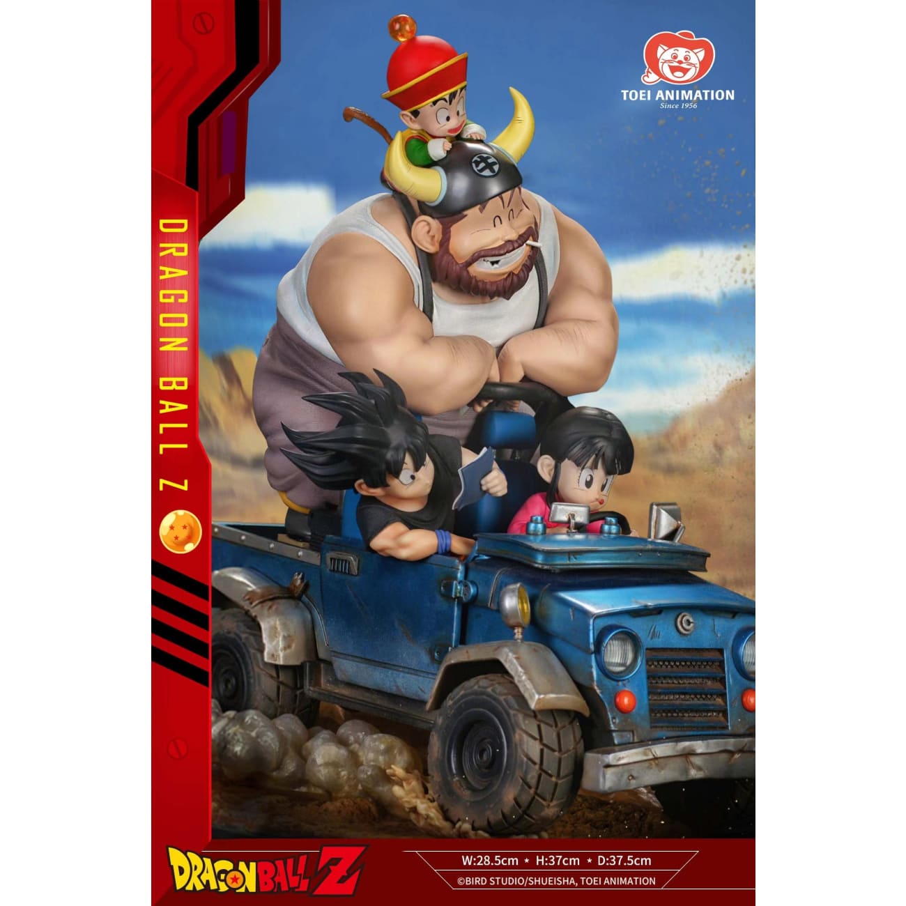 Light Year Studio x Toei Animation - Goku Family On The Trip [Car Version First Series]