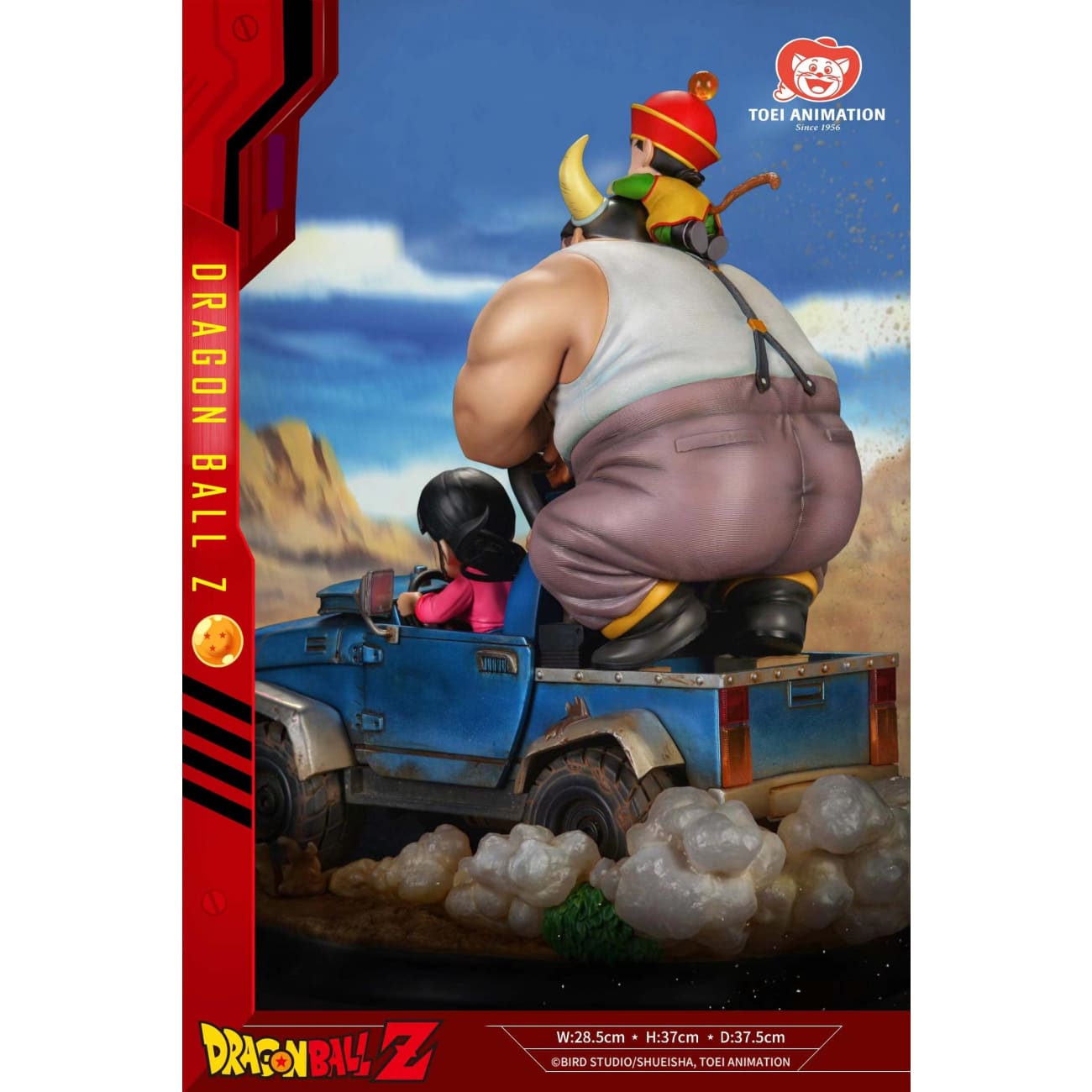 Light Year Studio x Toei Animation - Goku Family On The Trip [Car Version First Series]