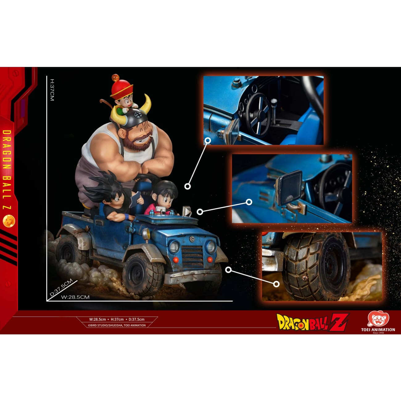 Light Year Studio x Toei Animation - Goku Family On The Trip [Car Version First Series]
