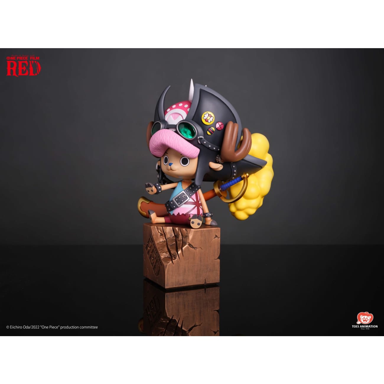 Light Year Studio x Toei Animation - Tony Tony Chopper [2 Variants]