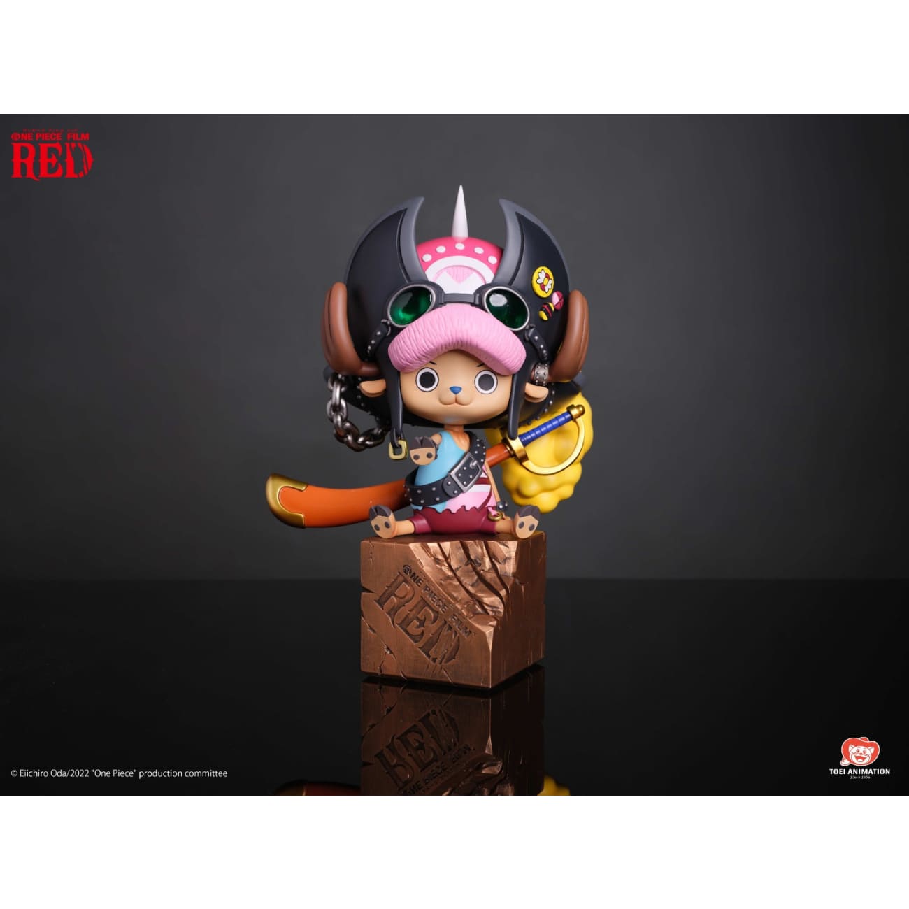 Light Year Studio x Toei Animation - Tony Tony Chopper [2 Variants]