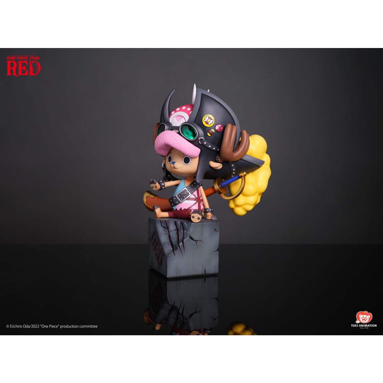 Light Year Studio x Toei Animation - Tony Tony Chopper [2 Variants]