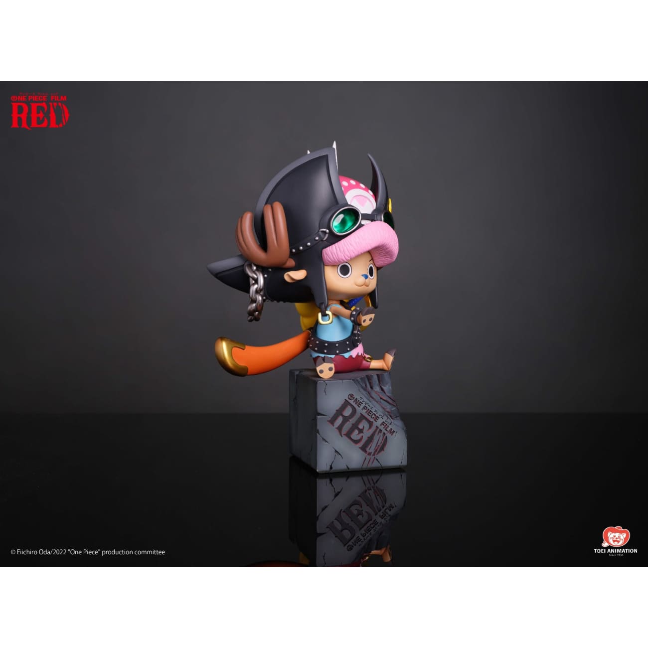 Light Year Studio x Toei Animation - Tony Tony Chopper [2 Variants]