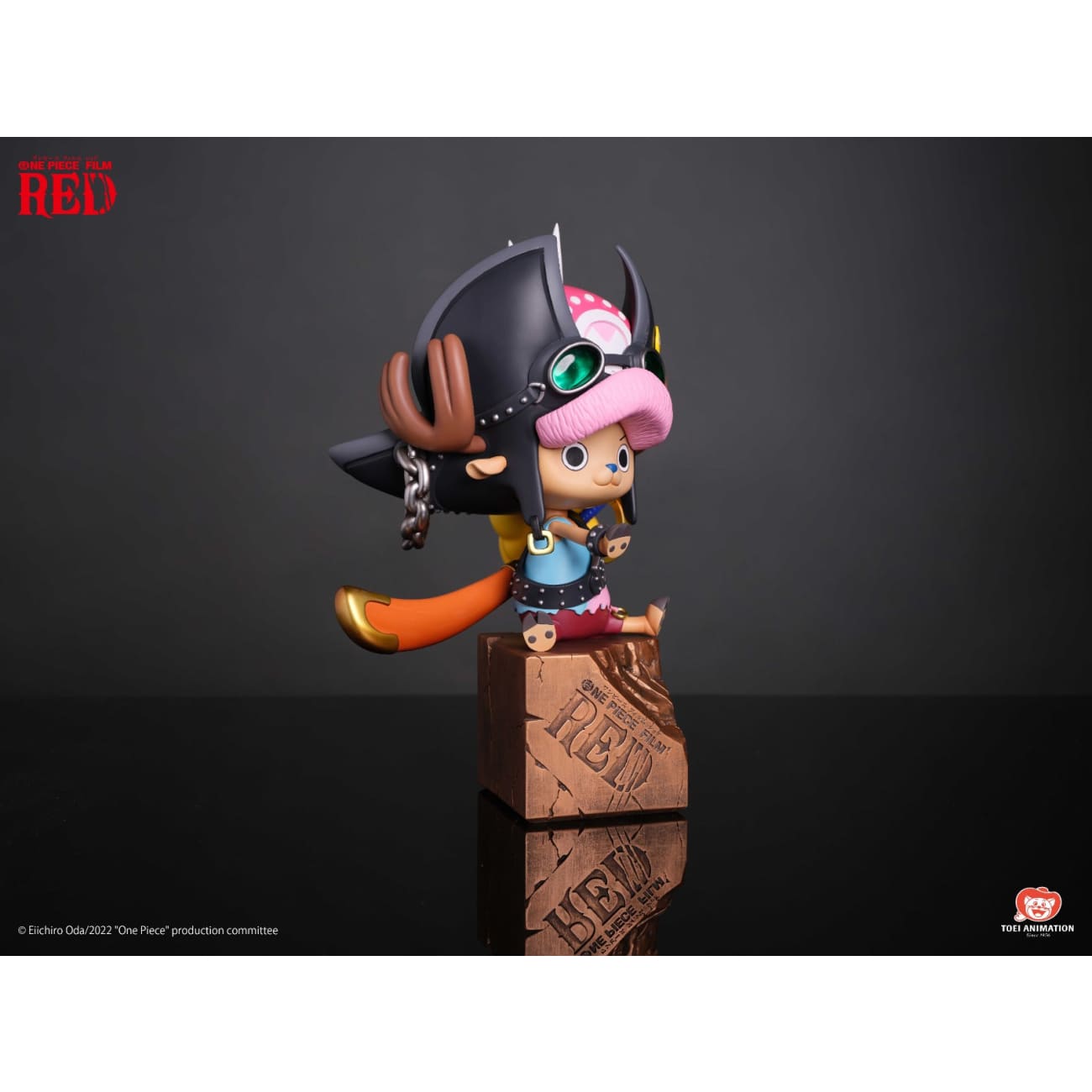 Light Year Studio x Toei Animation - Tony Tony Chopper [2 Variants]