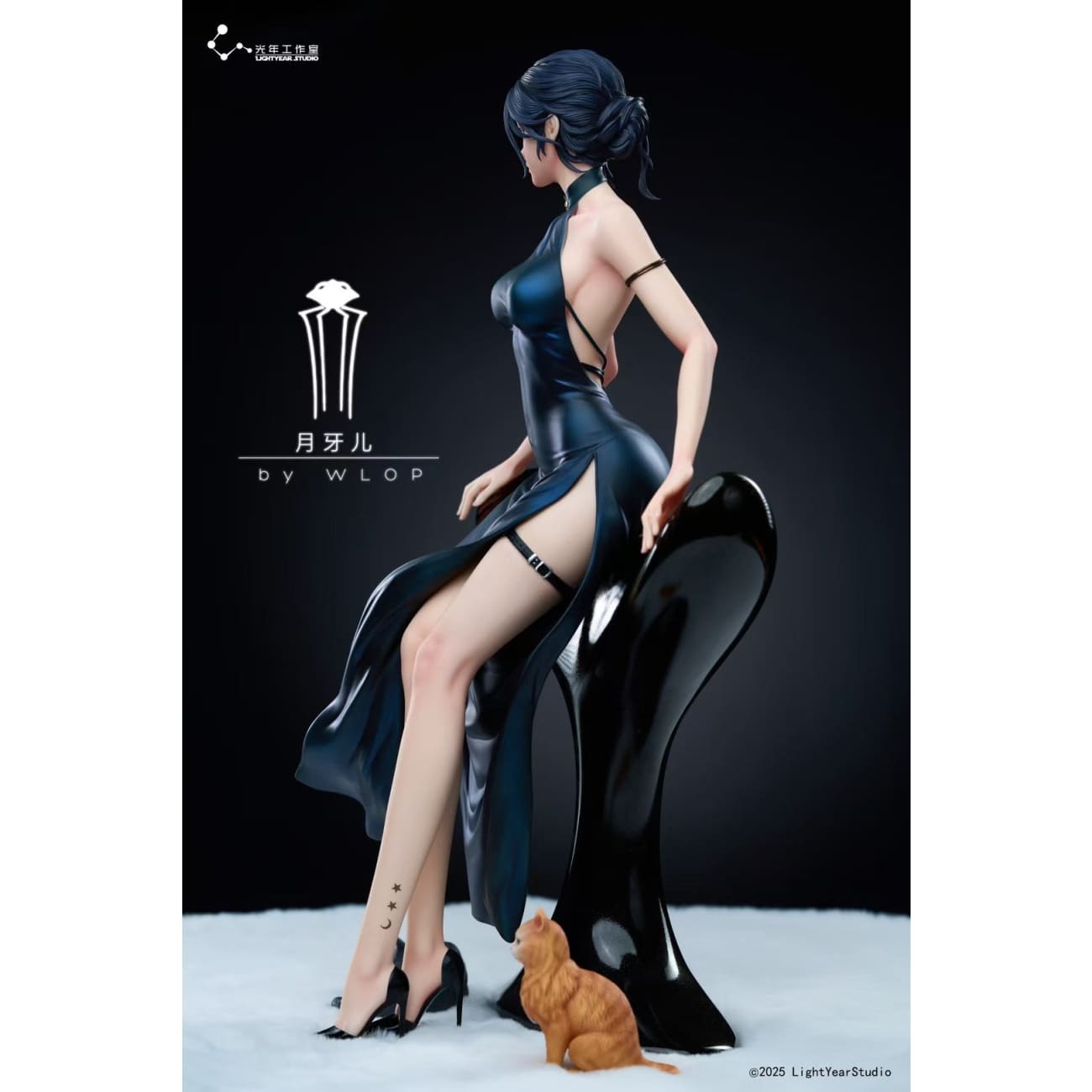 Light Year Studio x WLOP - Yue Yaer [Licensed][4 Variants]