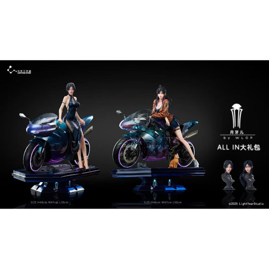 Light Year Studio x WLOP - Yue Yaer [Licensed][4 Variants]