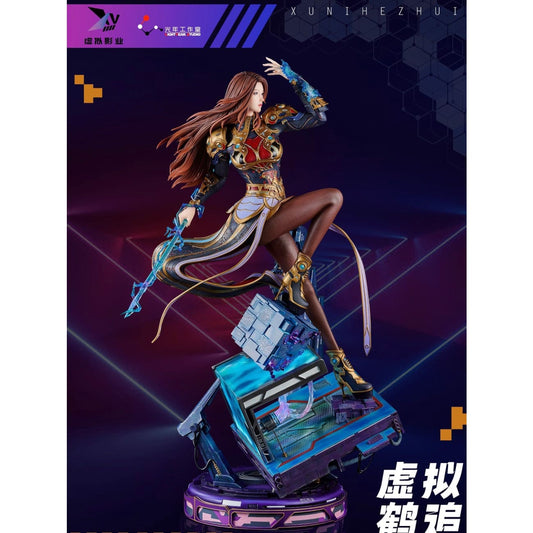 Light Year Studio - Xu Ni He Zhui [Licensed]