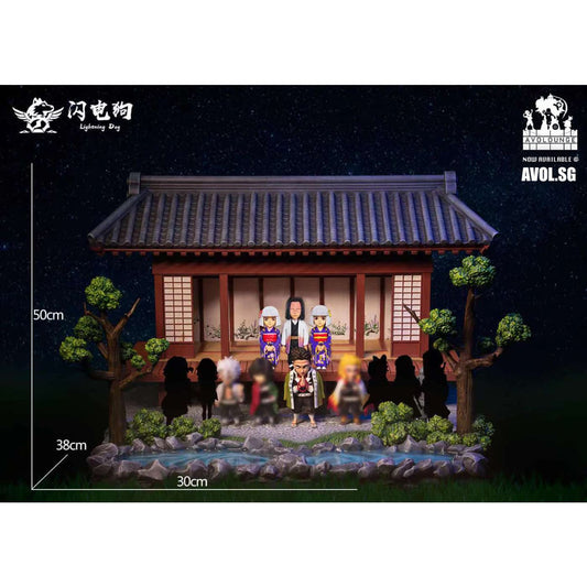  Lightning Dog Studio - Headquarter /Ubuyashiki Kagaya, Hinaki and Nichika/ Himejima Gyoumei