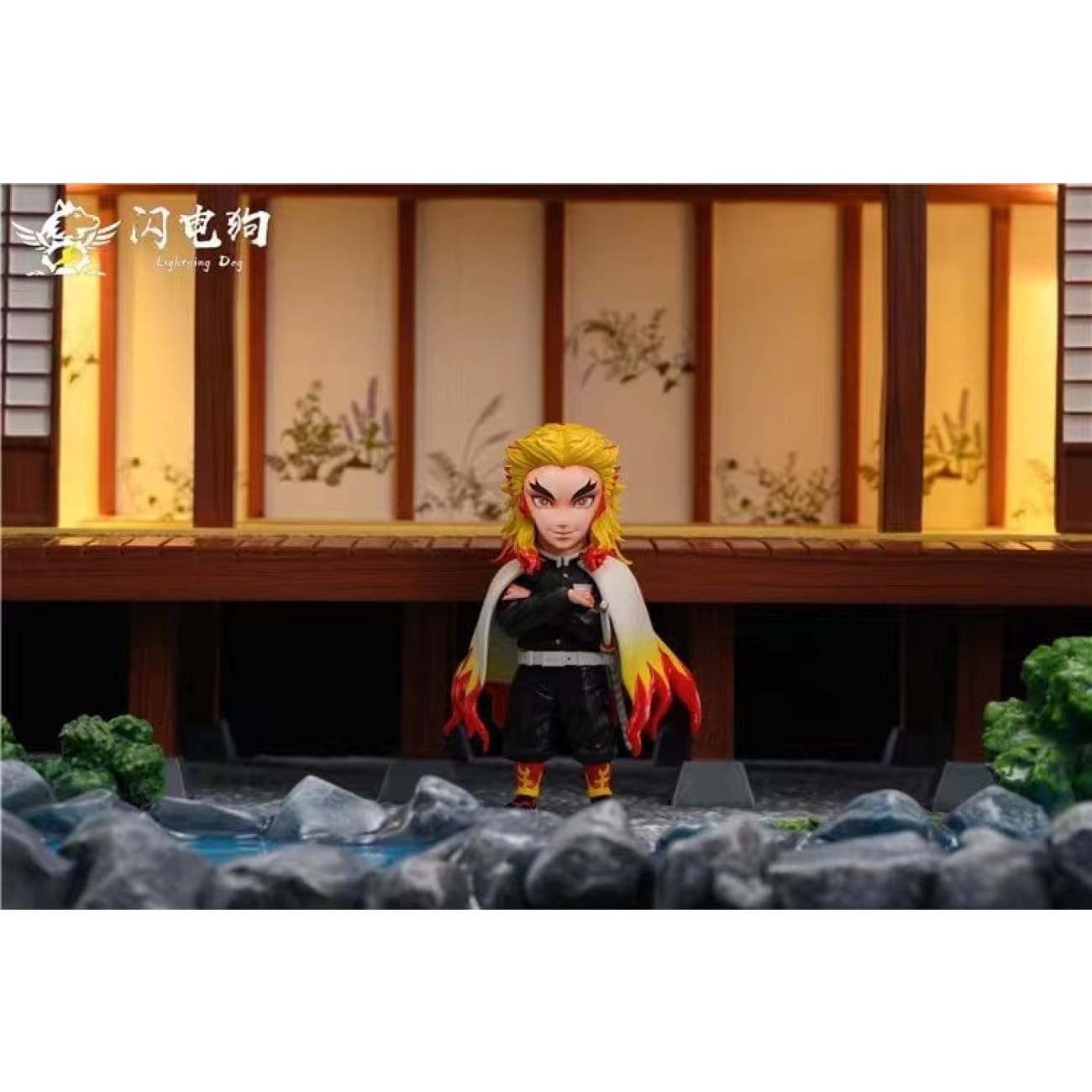 Lightning Dog Studio - Sanemi , Giyuu , Rengoku , Gyoumei , Kagaya; Hinaki and Nichik [4 Variants]