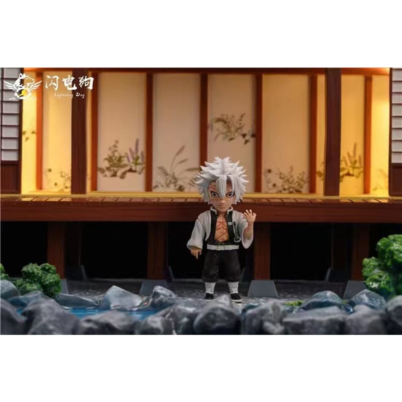 Lightning Dog Studio - Sanemi , Giyuu , Rengoku , Gyoumei , Kagaya; Hinaki and Nichik [4 Variants]