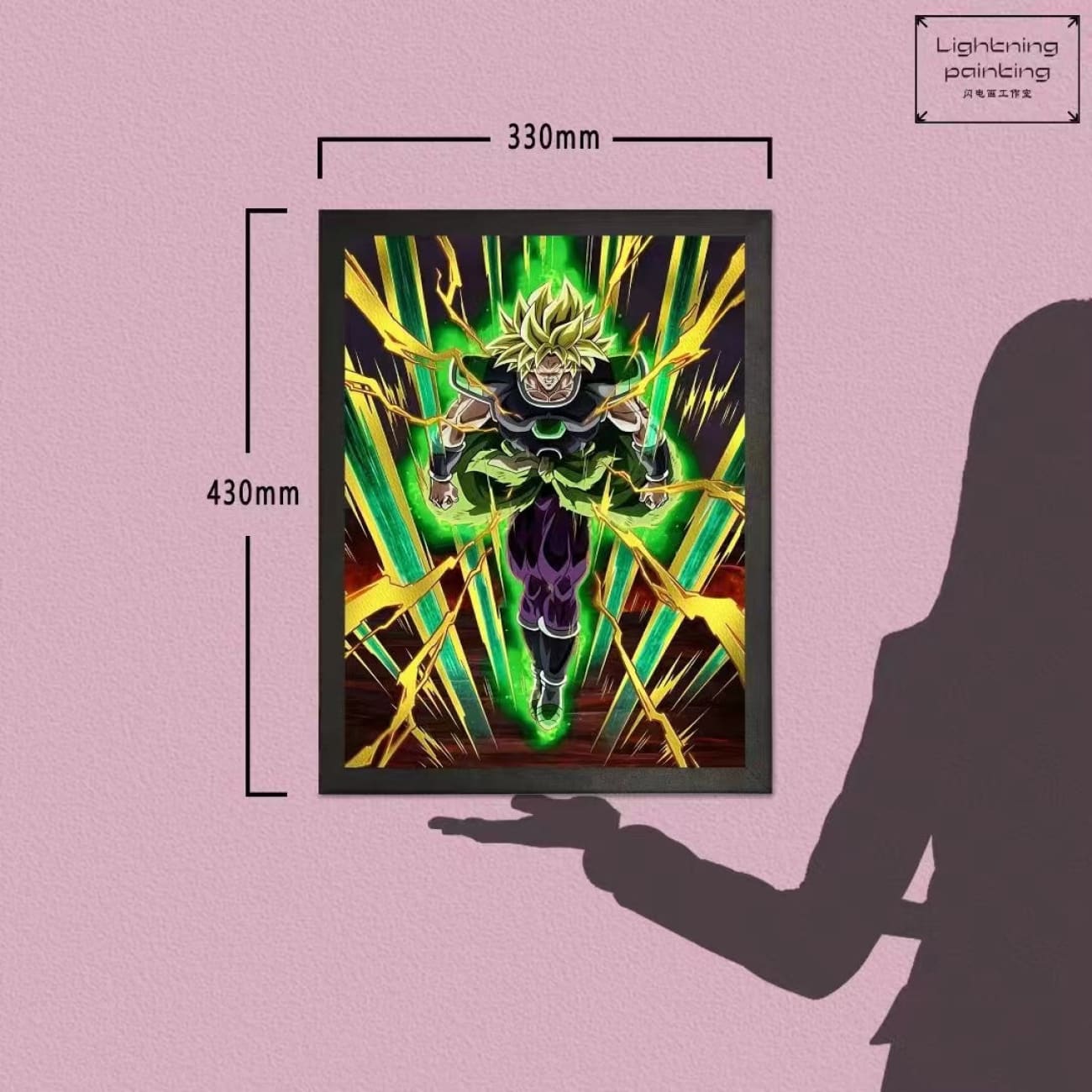 Lightning Painting - Broly Raster Graphics 3D Poster [33cm x 43cm]