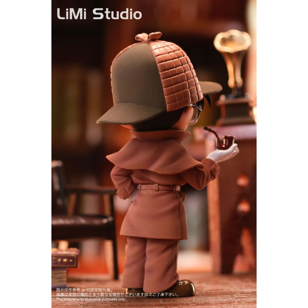 LiMi Studio - Conan Edogawa Cosplay Sherlock Holmes [2 Variants]
