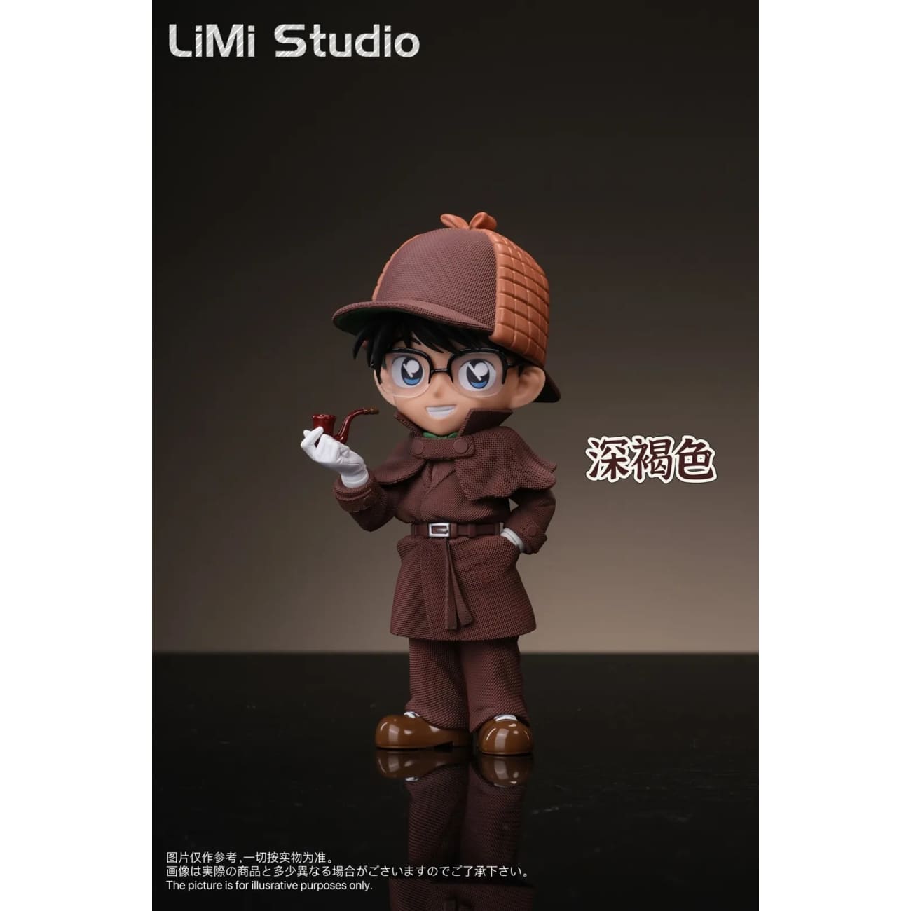 LiMi Studio - Conan Edogawa Cosplay Sherlock Holmes [2 Variants]