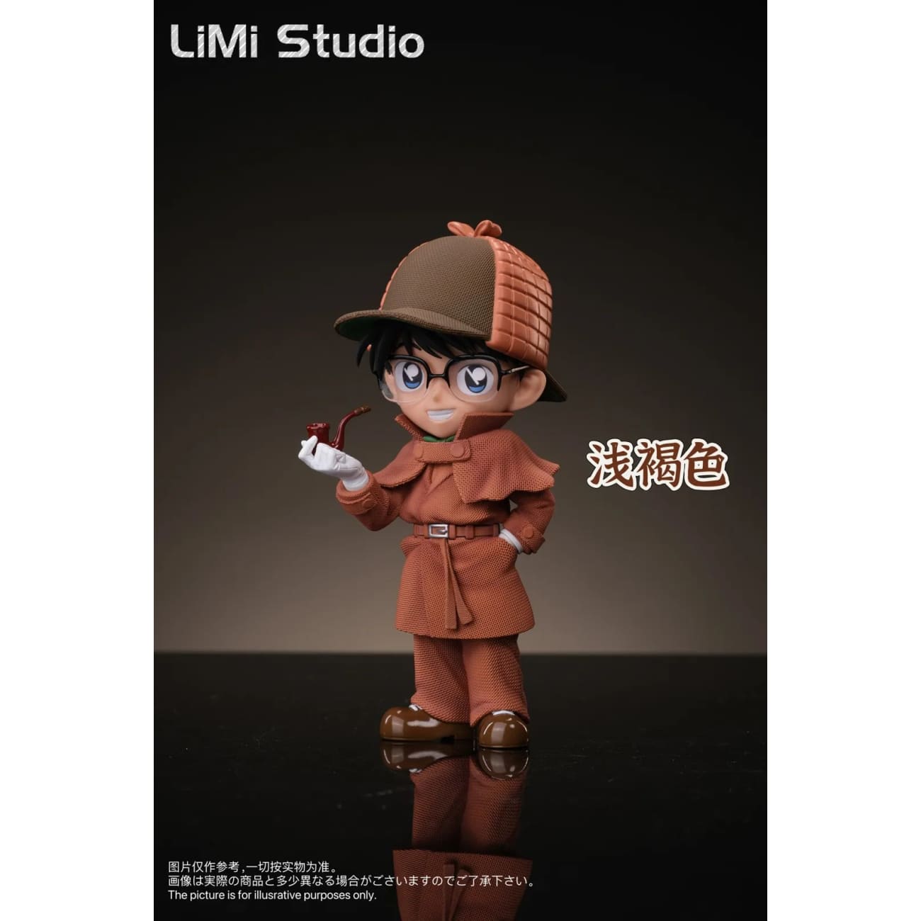 LiMi Studio - Conan Edogawa Cosplay Sherlock Holmes [2 Variants]