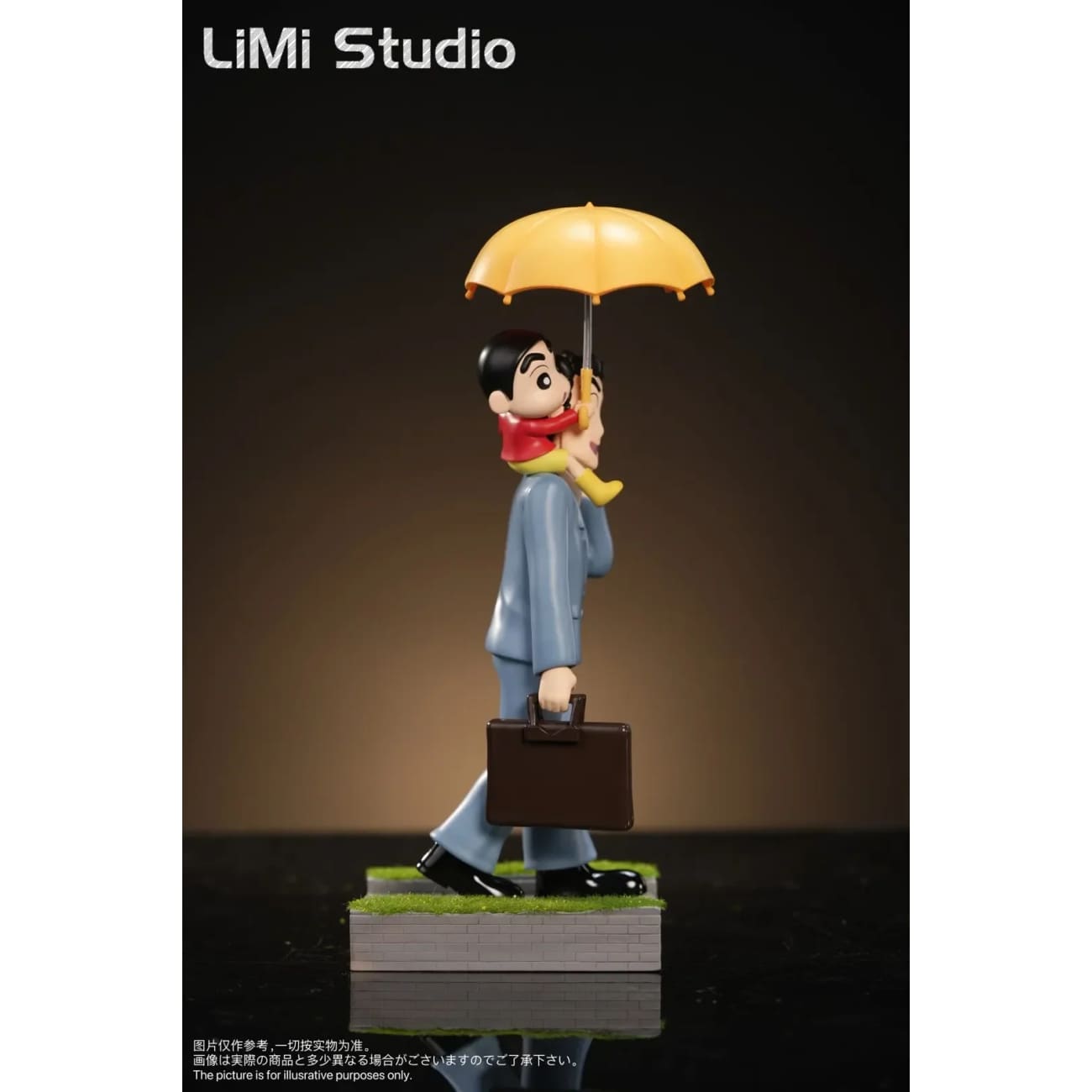 LiMi Studio - Shin-chan & Hiroshi Nohara
