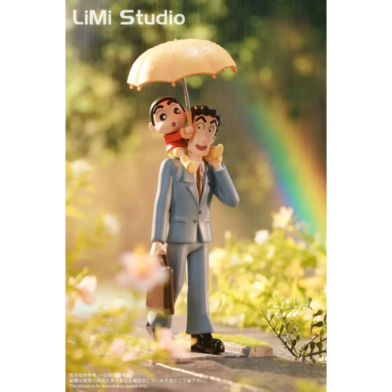 LiMi Studio - Shin-chan & Hiroshi Nohara