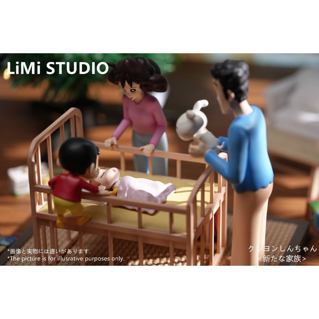 LiMi Studio - The Born of Himawari Nohara