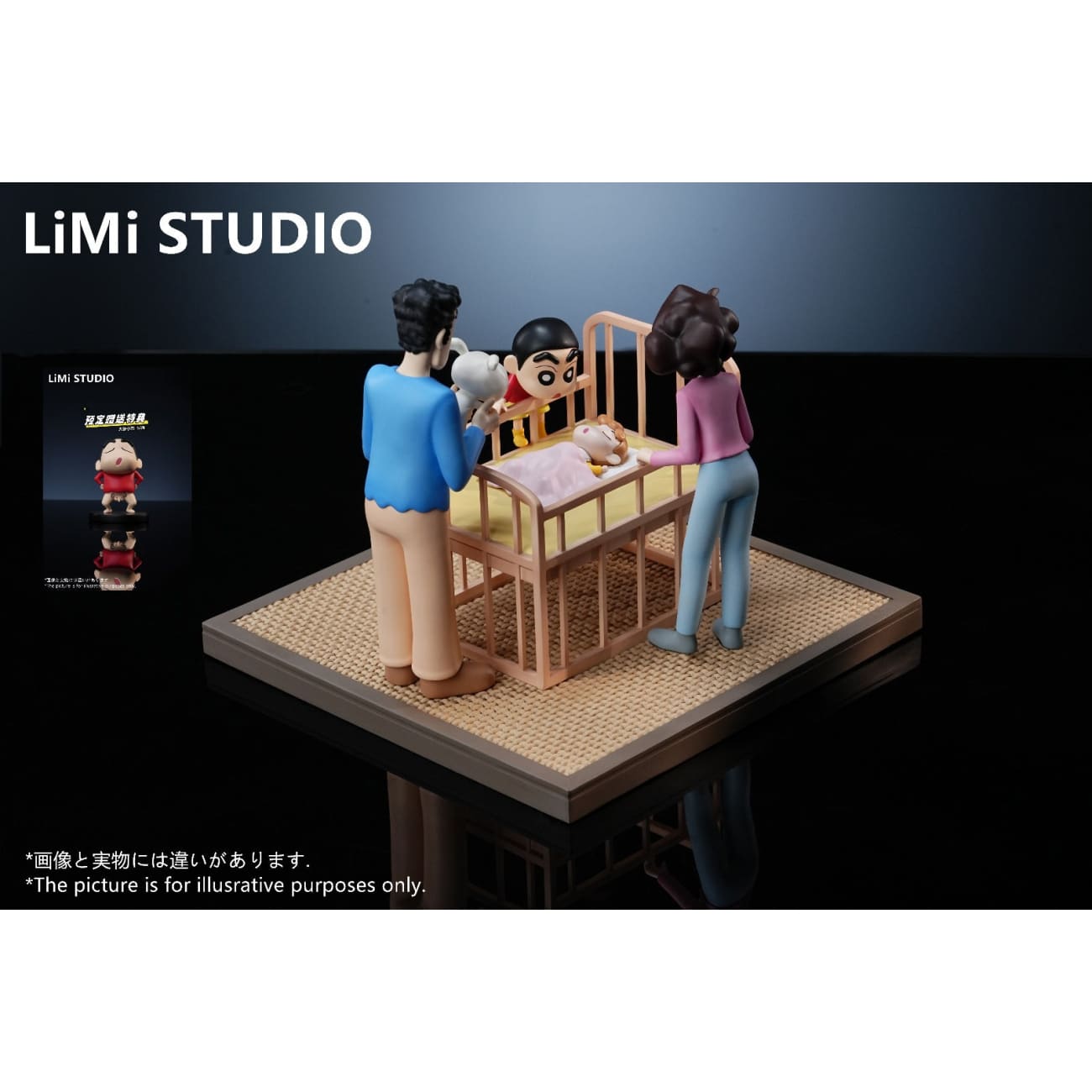 LiMi Studio - The Born of Himawari Nohara