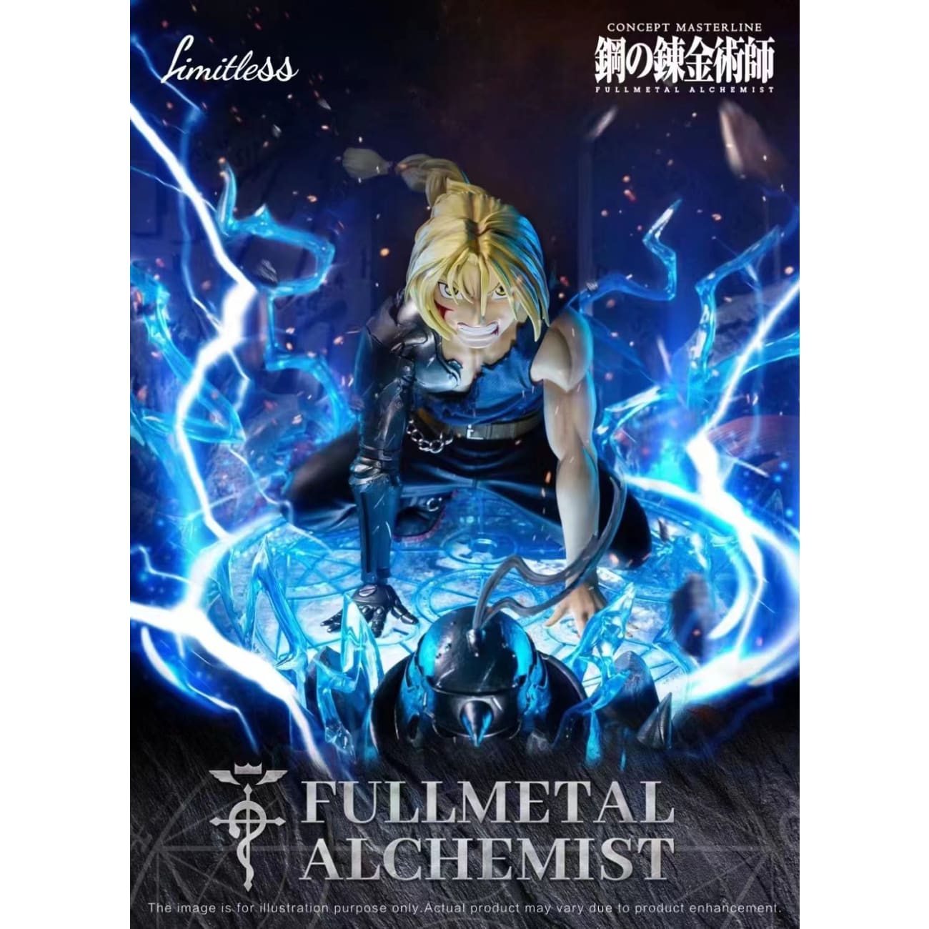 Limitless Studio - Alphonse Elric [1/6 scale]