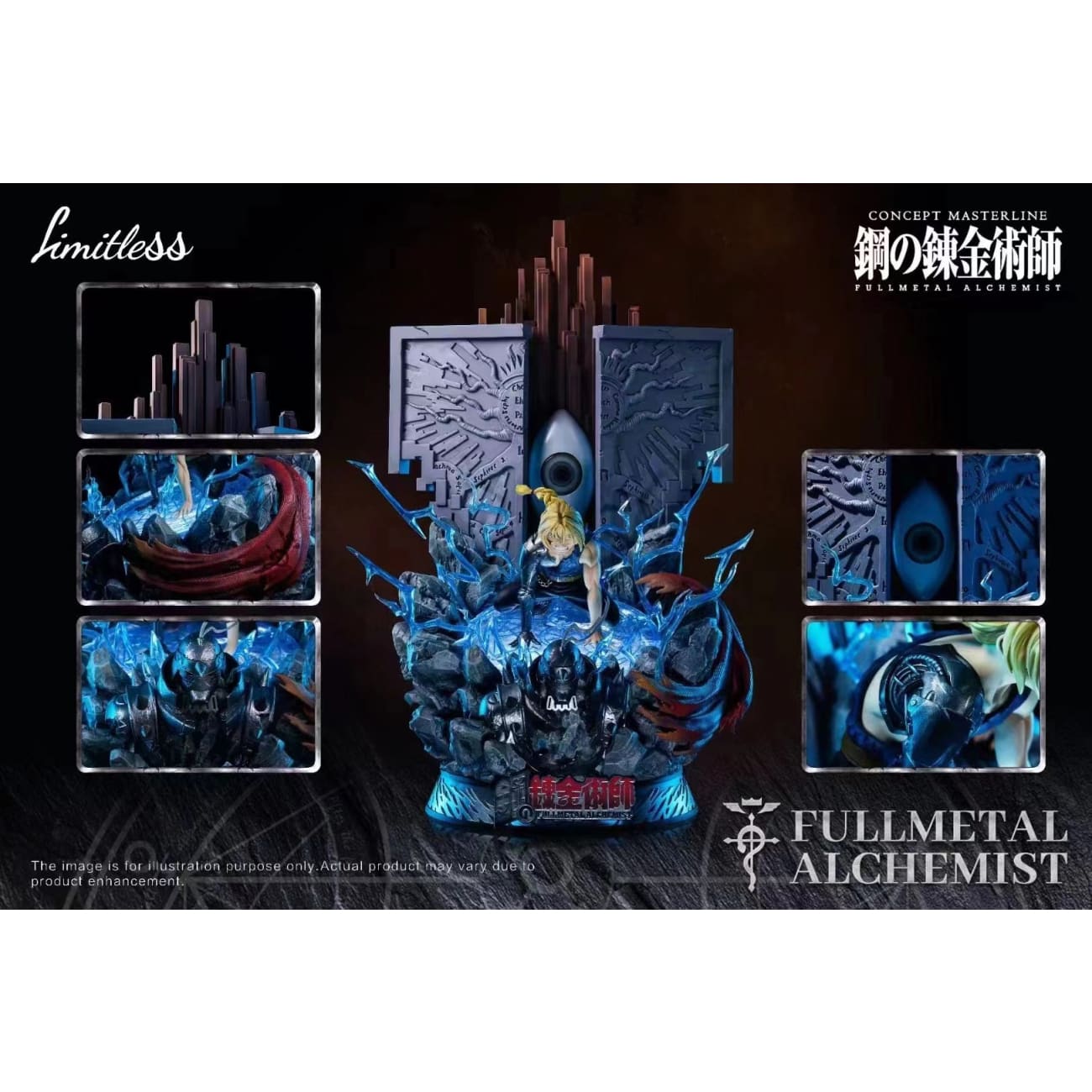 Limitless Studio - Alphonse Elric [1/6 scale]