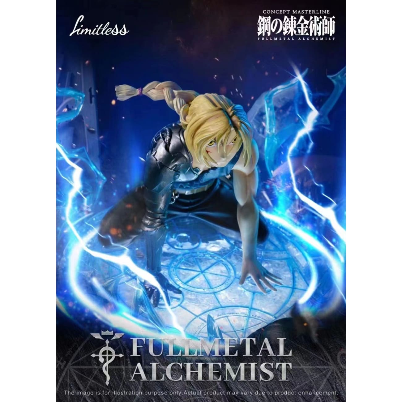 Limitless Studio - Alphonse Elric [1/6 scale]