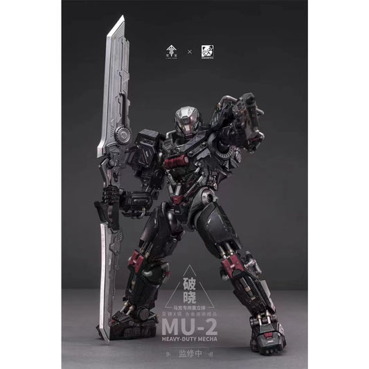 Ling Cage x Moshowtoys - MU-2 Incarnation Noble Class X Series Marc Mecha