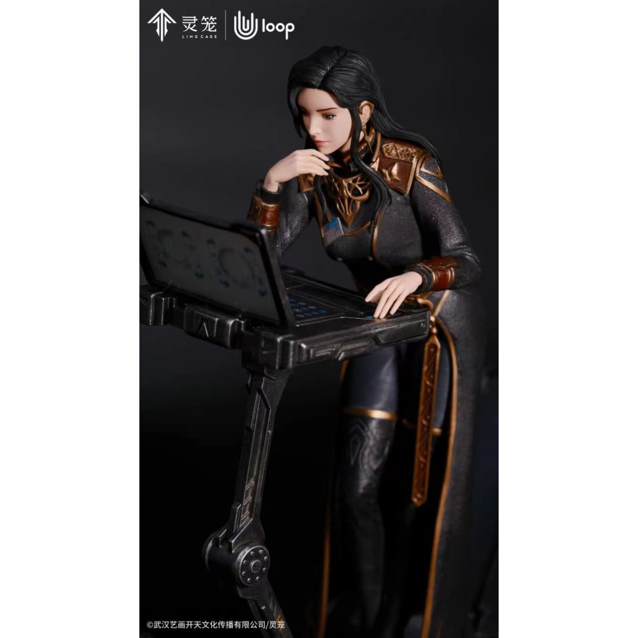 Ling Cage x U-loop - JingNan [Licensed]