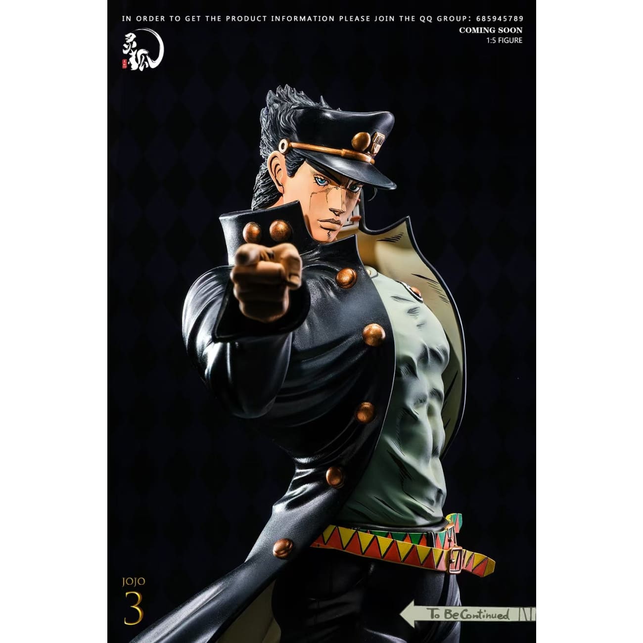 Ling Hu Studio - Jotaro Kujo