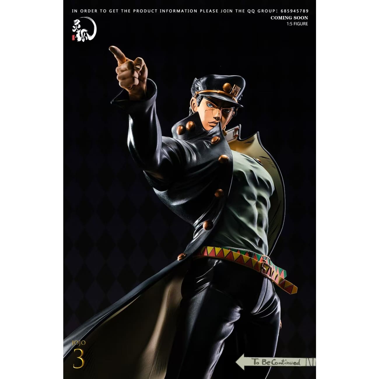 Ling Hu Studio - Jotaro Kujo