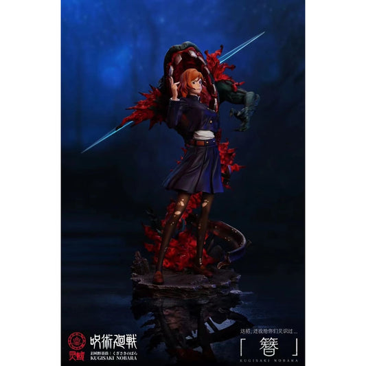 Ling Huo Studio/ Spiritual Realm Studio - Kugisaki Nobara  [1/6 scale]