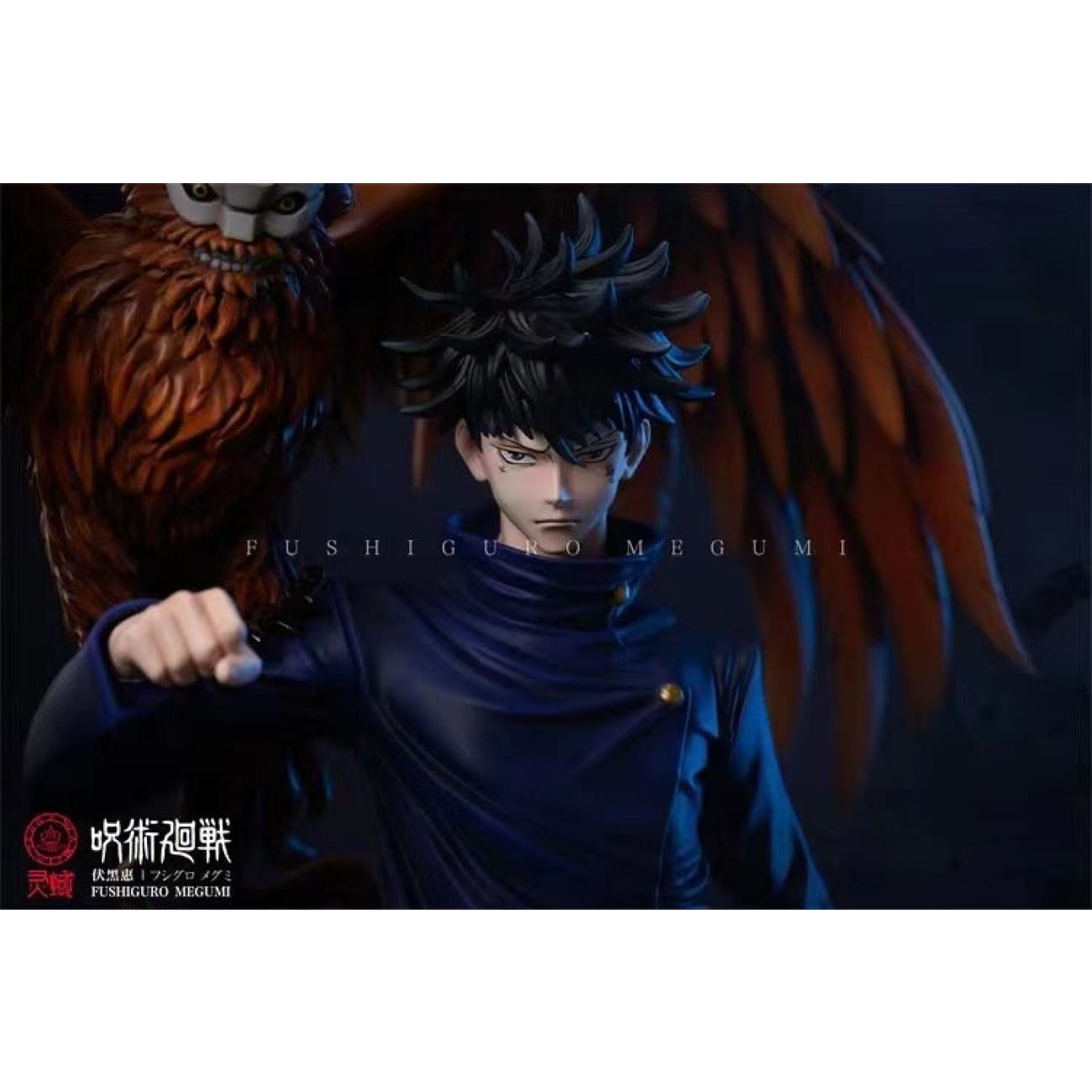 Ling Yu Studio - Fushiguro Megumi