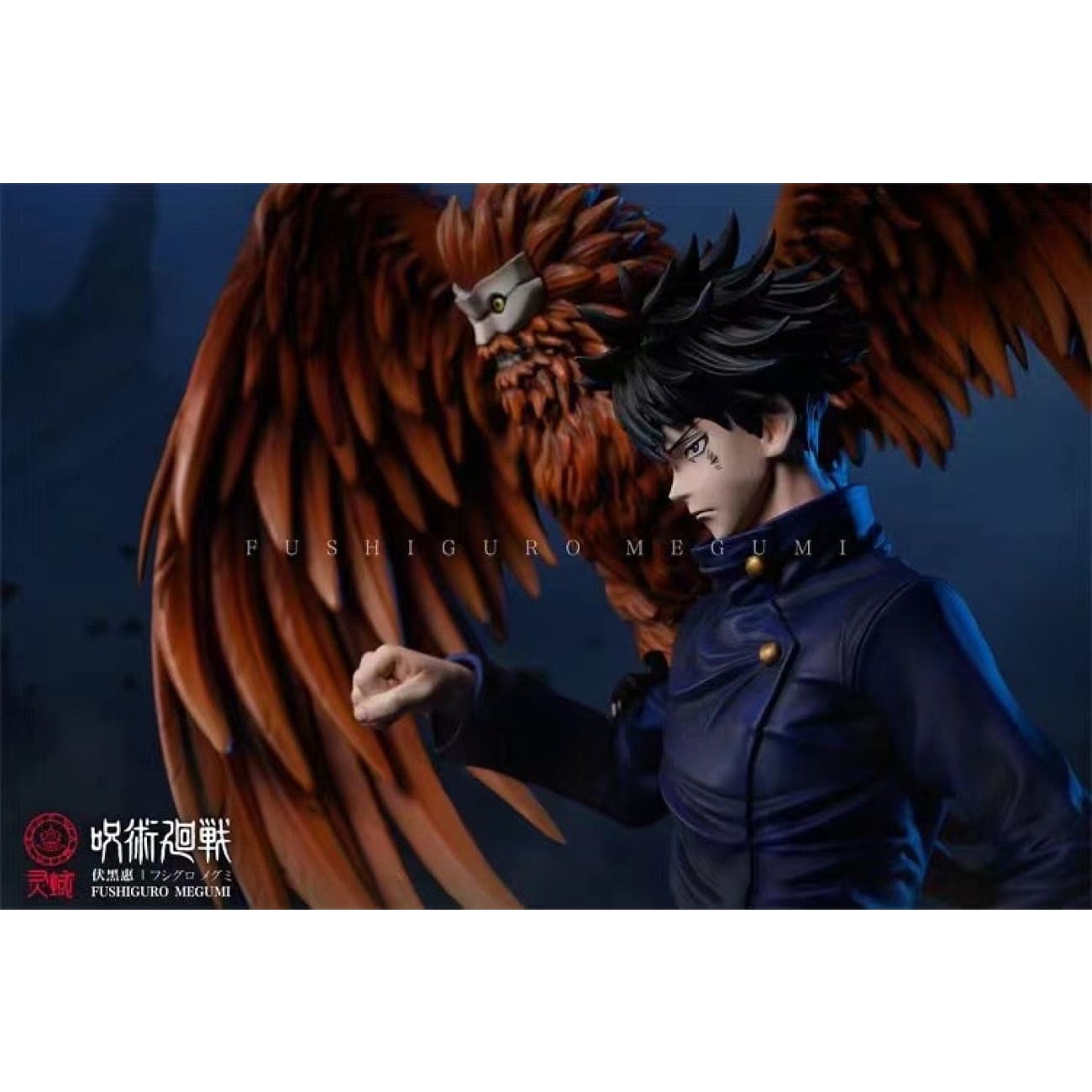 Ling Yu Studio - Fushiguro Megumi