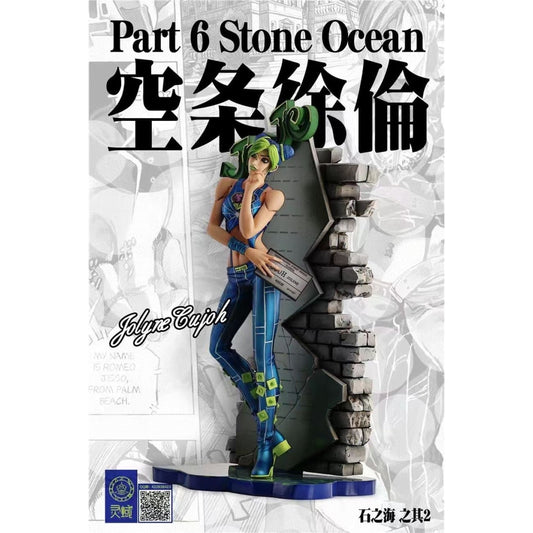 Ling Yu Studio - Jojo Jolyne Guelph