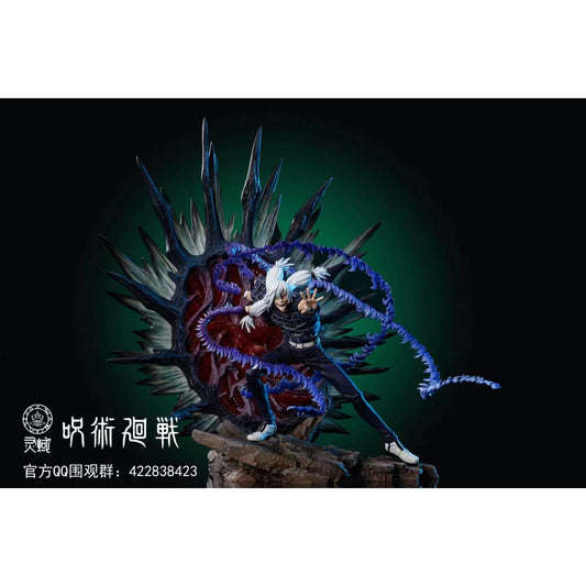 Ling Yu Studio - Mahito