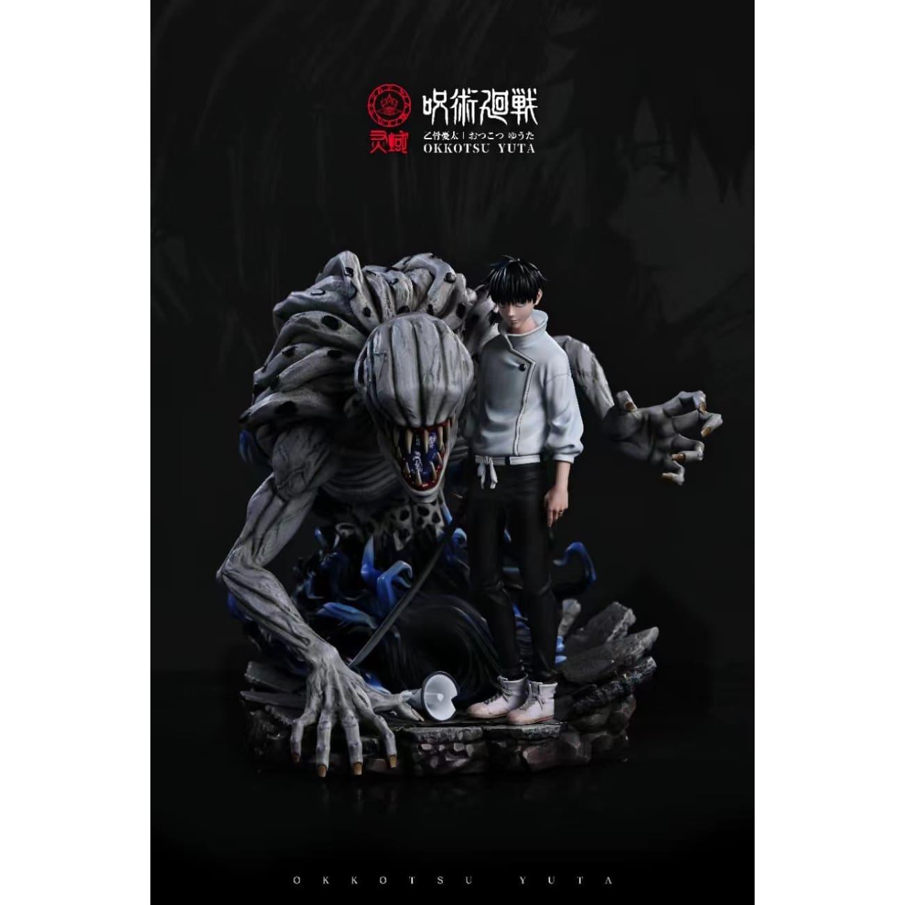 Ling Yu Studio - Okkotsu Yūta