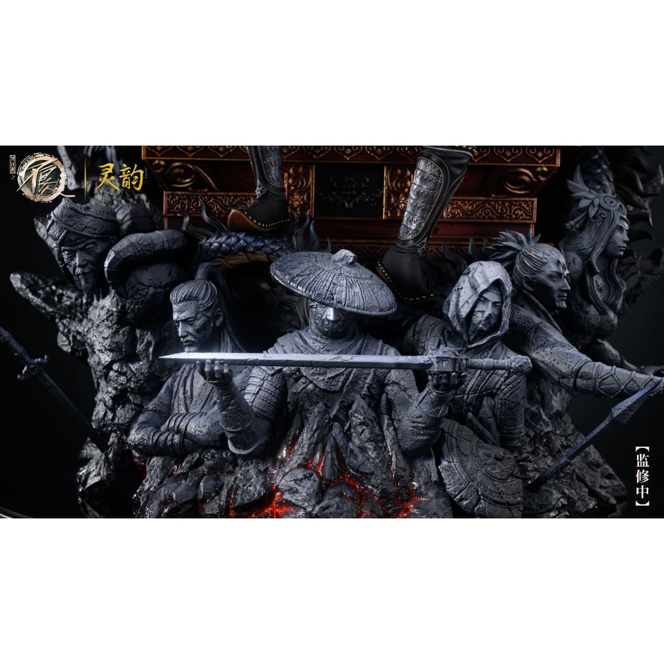 Ling Yun Studio - Li Xingyun [Licensed]